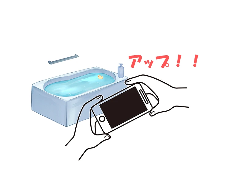 傷などがある場合は損傷個所をアップで撮影してください。
