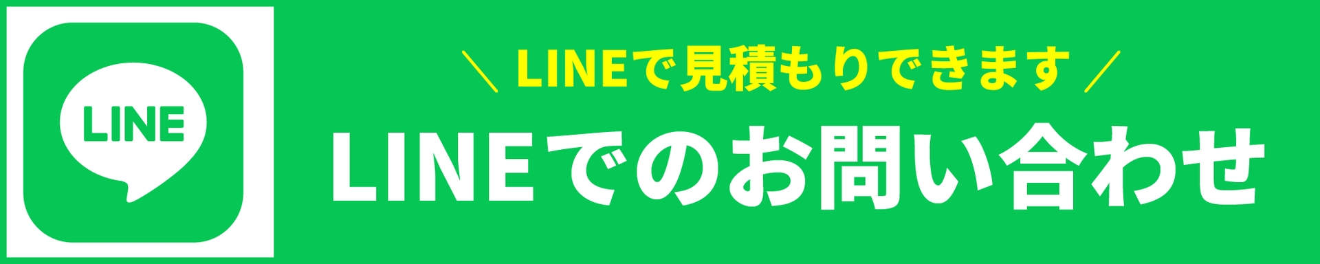 aun6_PC